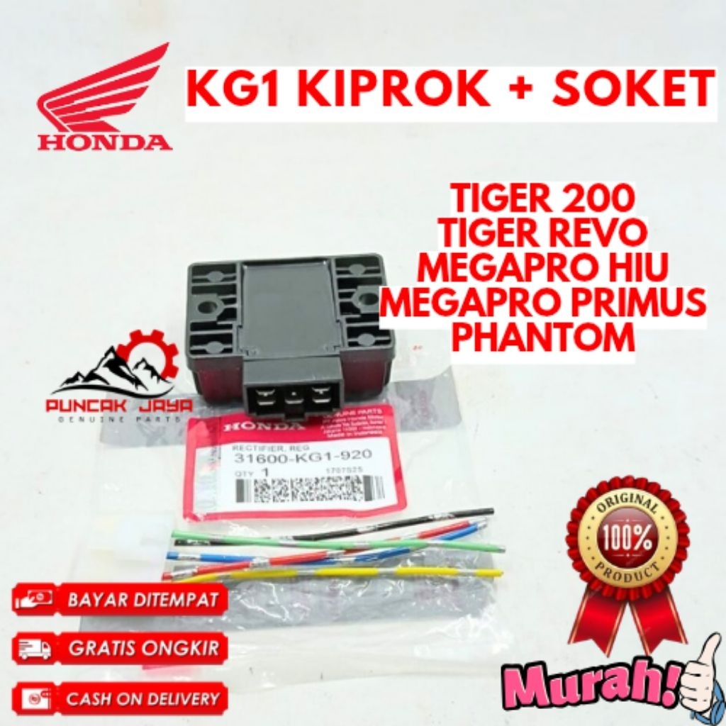 KIPROK + SOKET ORIGINAL HONDA KODE KG1, KIPROK + SOKET TIGER 2000, KIPROK + SOKET TIGER REVO, KIPROK