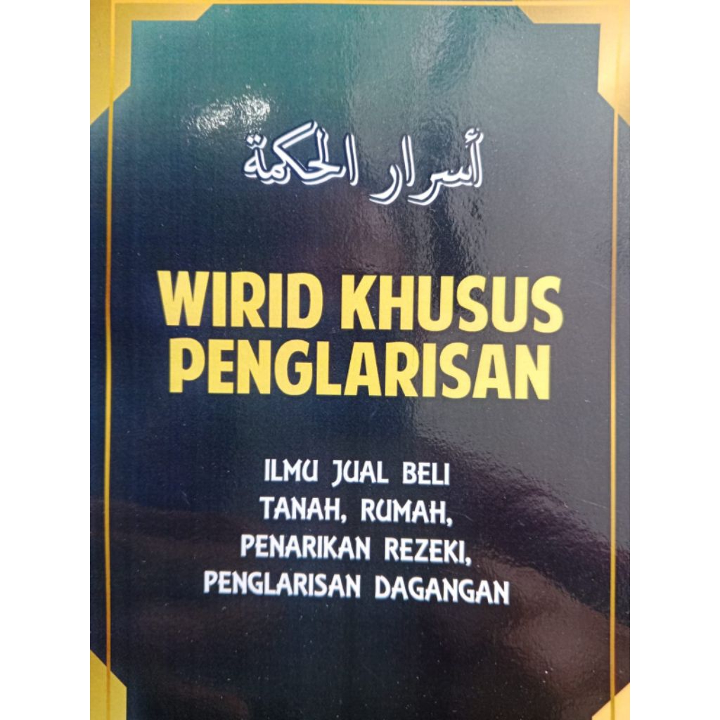 WIRID KHUSUS PENGLARISAN USAHA