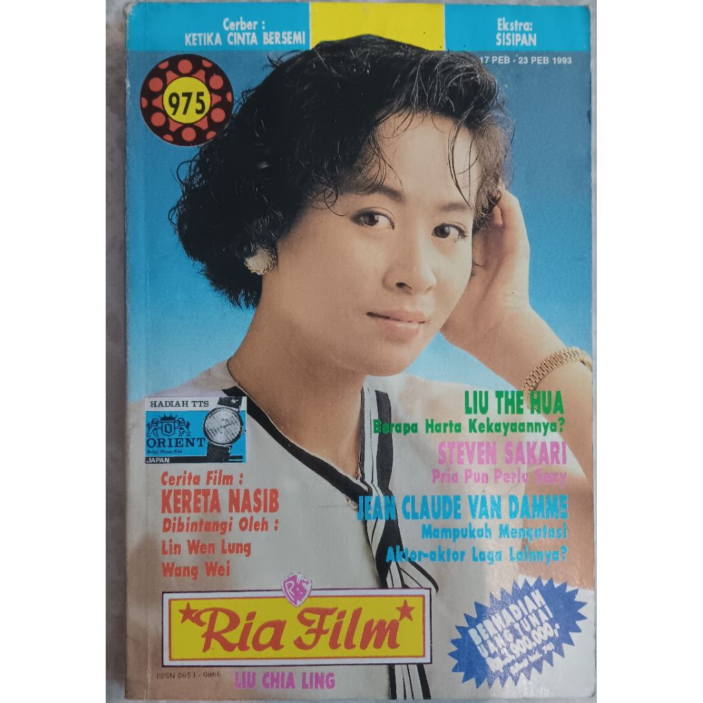 majalah jadul - Ria Film - sisa 3 edisi
