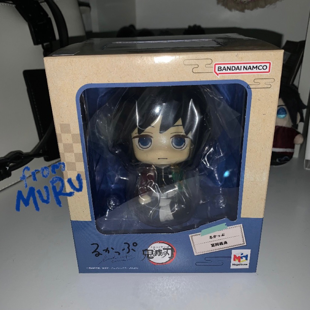 Lookup Tomioka Giyuu | Kimetsu no Yaiba | Demon Slayer Figure | Look Up Rukappu Sealed MISB
