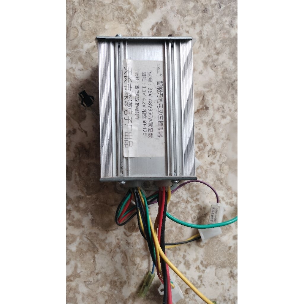 Controller BLDC 36V-48V DC 350 W