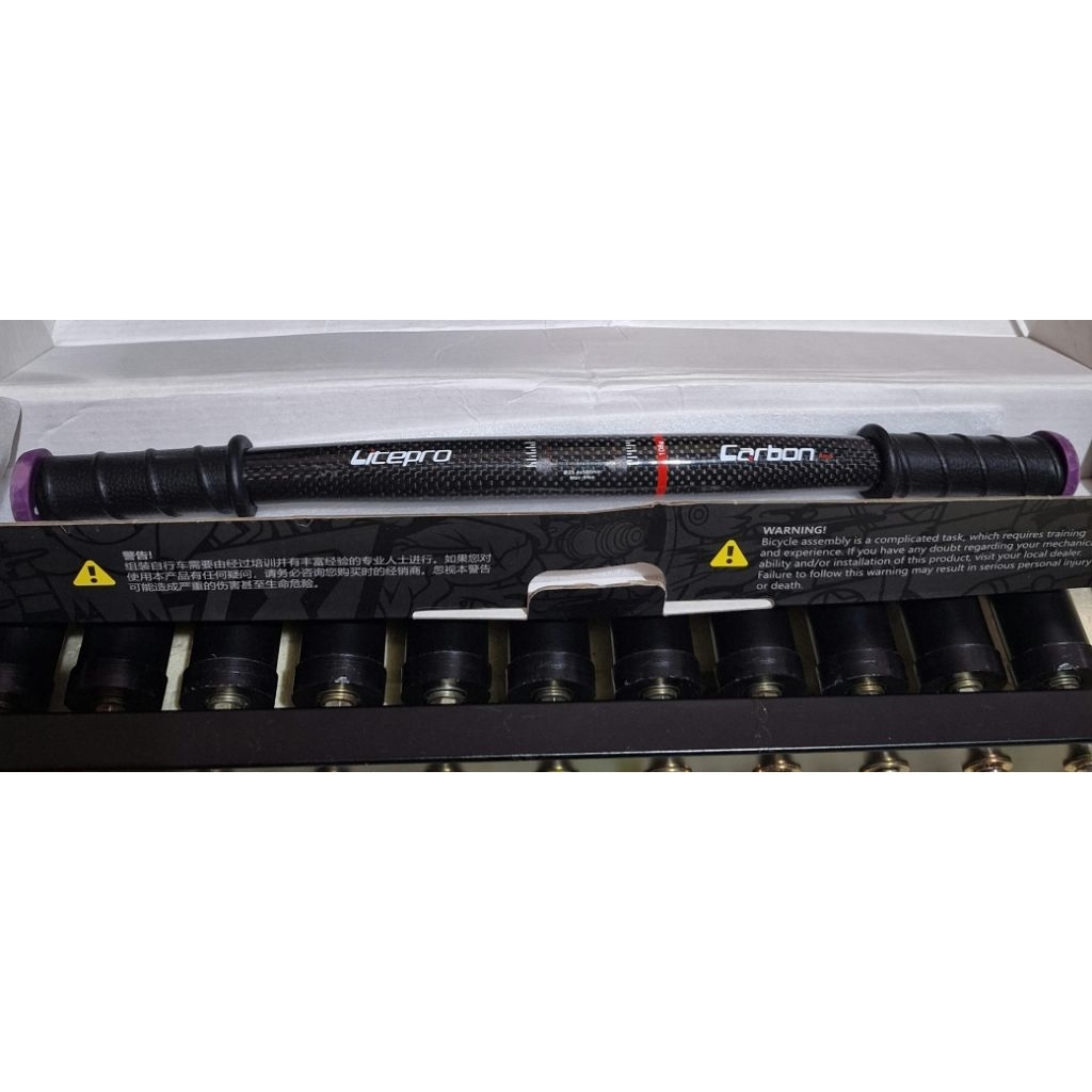 handlebar pushbike literpro carbon prelove