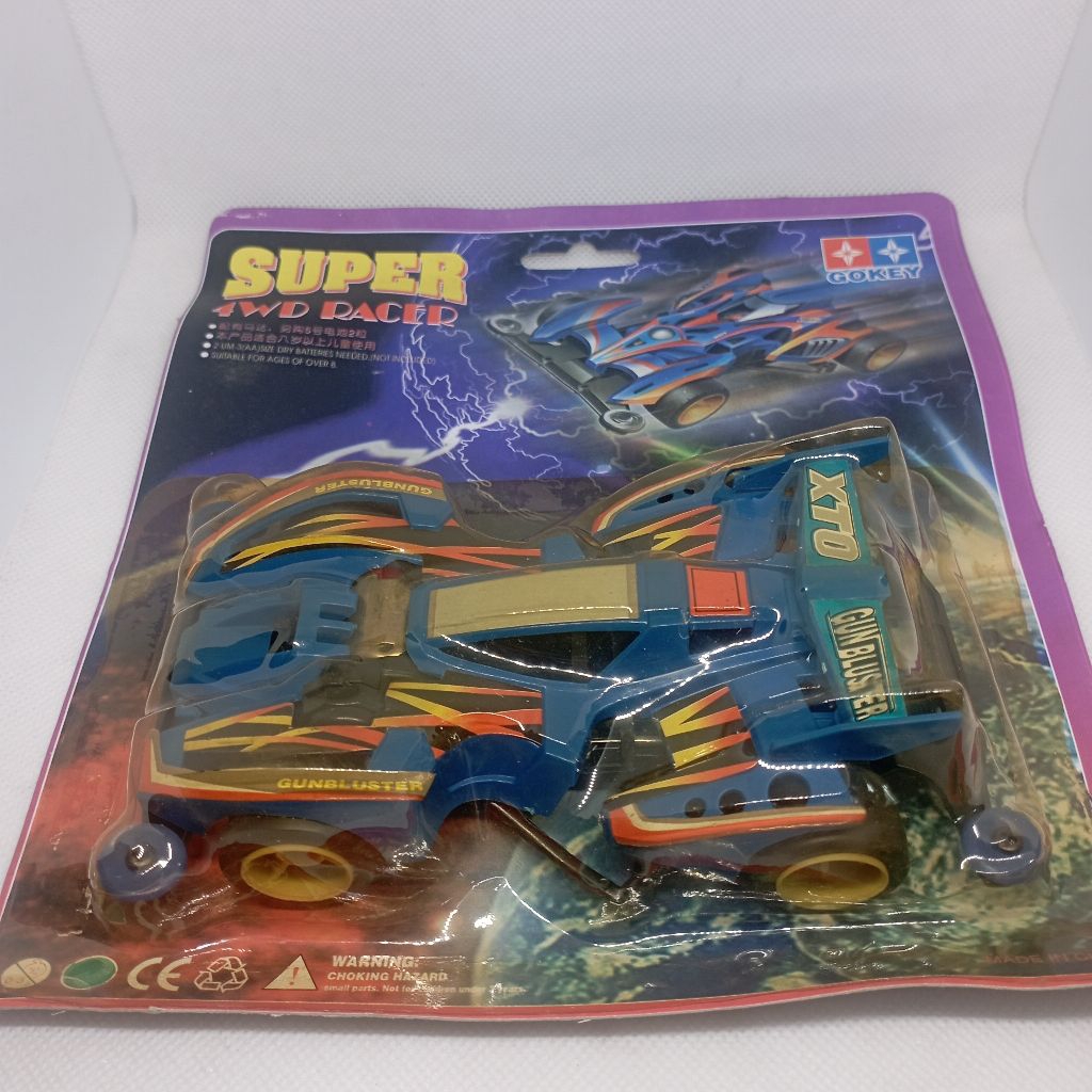 Rep Tamiya gokey gun bluster XTO mini 4wd