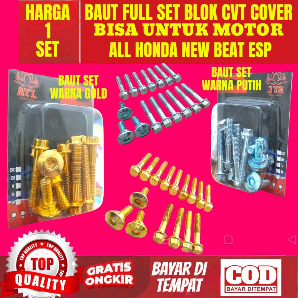 1FULL SET Baut CVT  Baud Blok CVT Bak CVT Beat FI Fi Beat Esp Scoopy Fi Esp Vario 110 Fi Spacy Genio