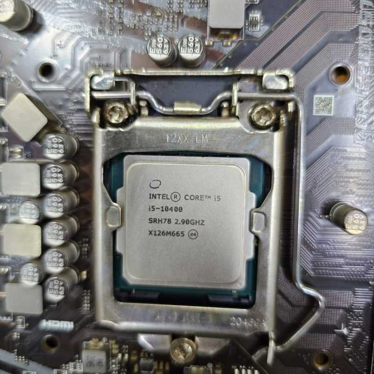 Processor i5 10400 Tray Second