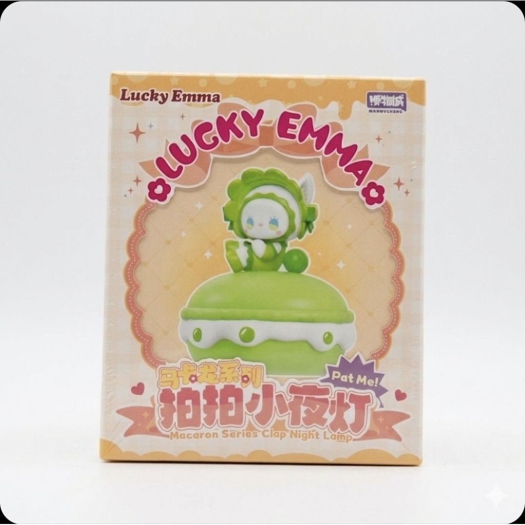 Lucky Emma blind box figure/lucky emma blind box/blind box figure/blind box