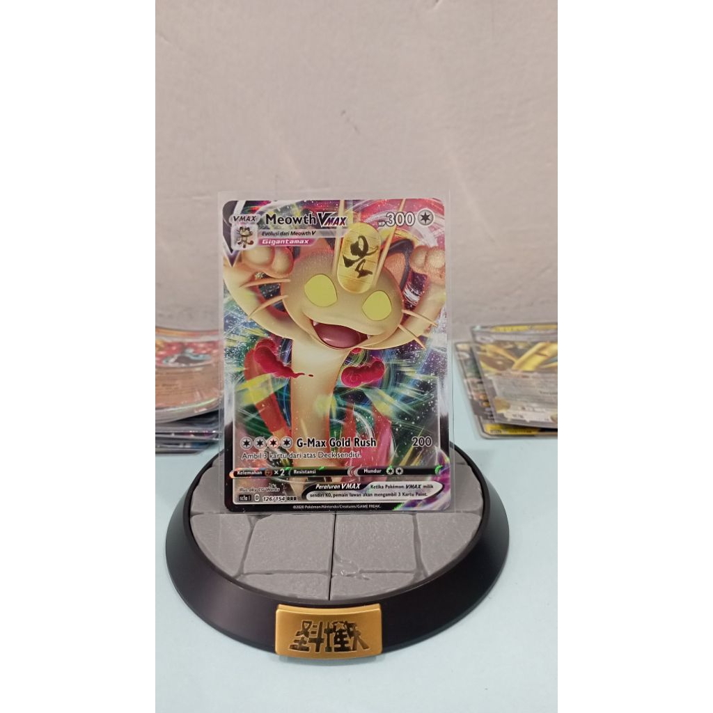 TCG pokemon Meowth VMAX sc1a holo/foil