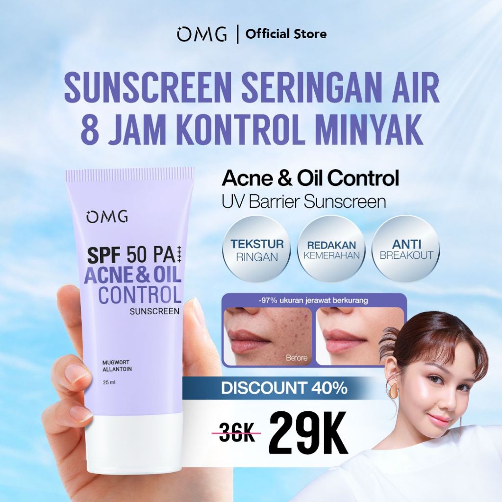 NEW OMG Acne & Oil Control UV Barrier Sunscreen SPF50 PA++++ I Mengandung  Mugwort + Allantoin + Sal