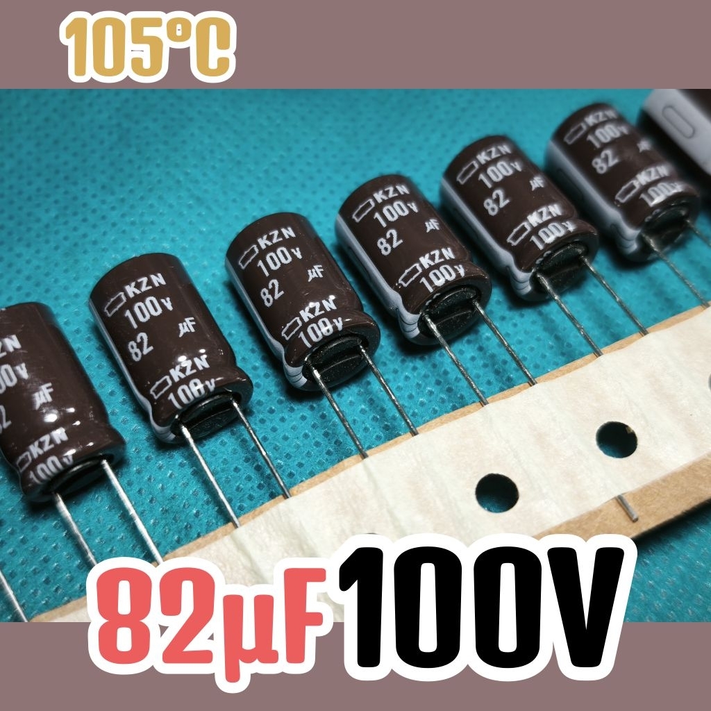 Kapasitor capasitor elko elco 100v 82uf 100v 82 uf 100 v 100volt 82uF ORIGINAL