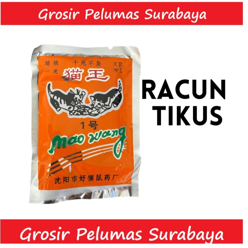 RACUN TIKUS MAO WANG Pembunuh Tikus Efektif Berbentuk Beras merah Orange Anti Jerry mouse