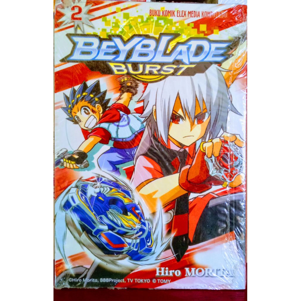 KOMIK BEYBLADE BURST 2