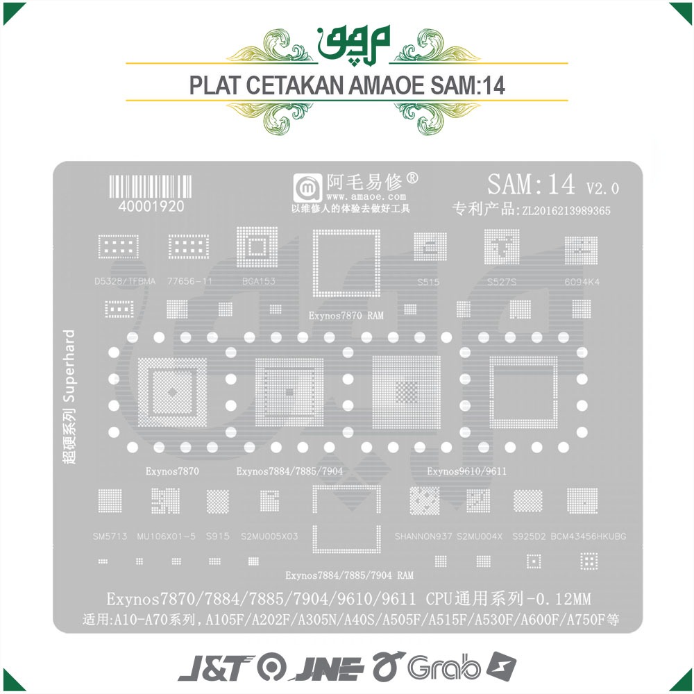 Plat SAM:14 Amaoe / Plat Cetakan IC Exynos7870 Exynos7884 Exynos7885 Exynos7904 Exynos9610 Exynos961