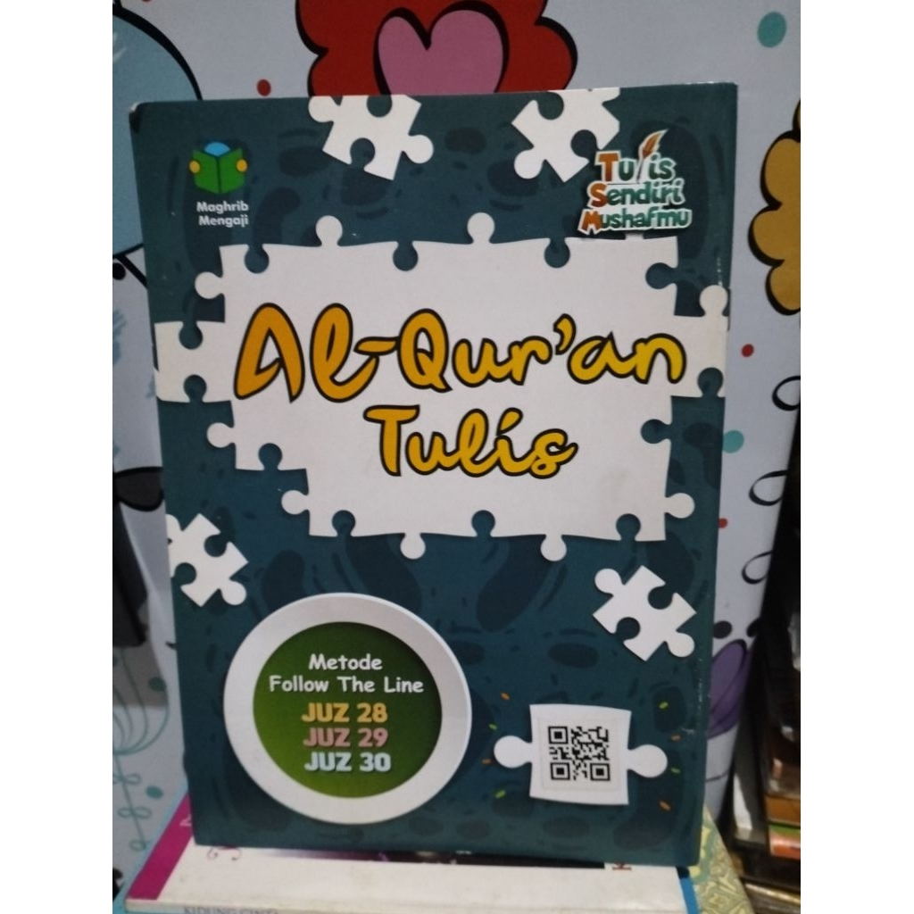Al-Qur'an Tulis