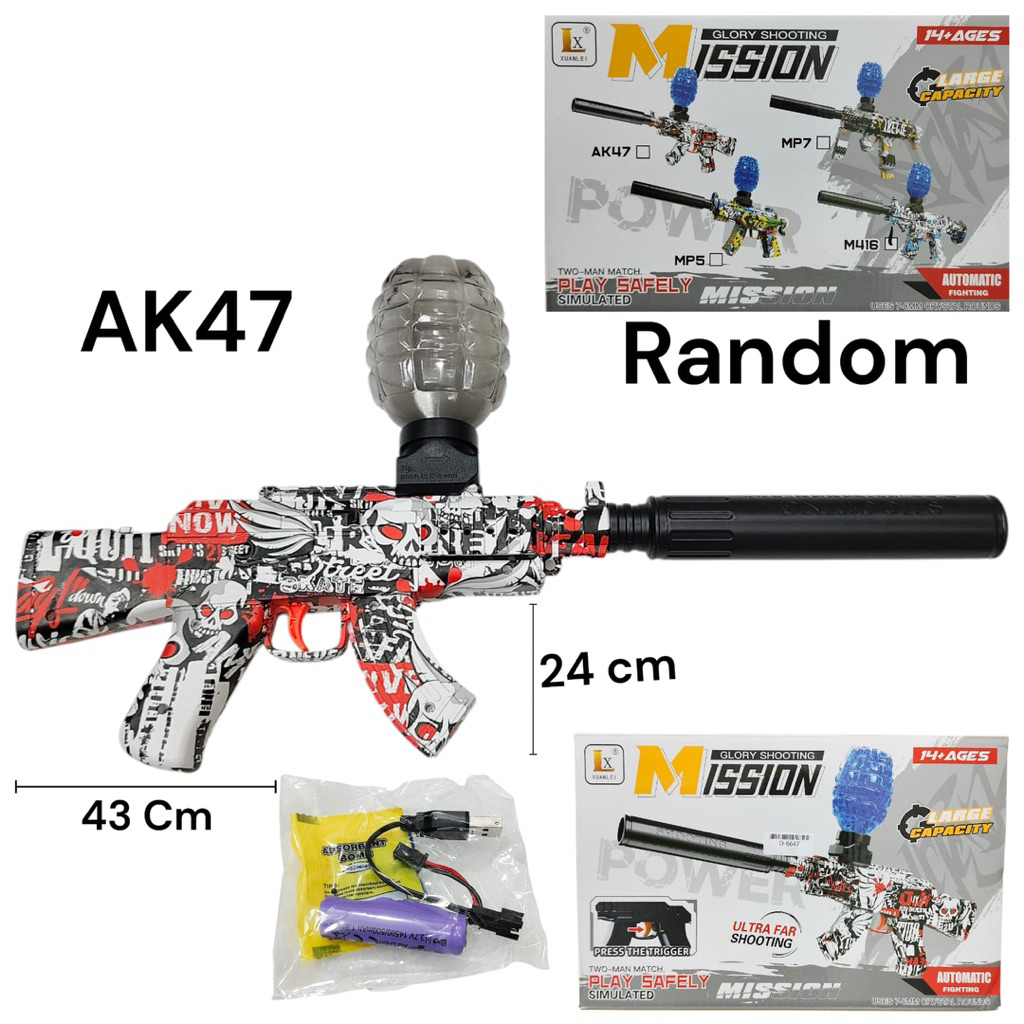 1262 mainan pistol anak laki laki / mainan pistol watergel anak lakilaki / mainan pistol elektrik wa