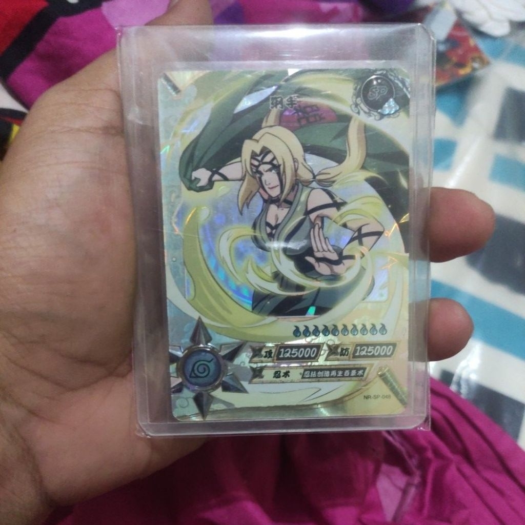 card Naruto