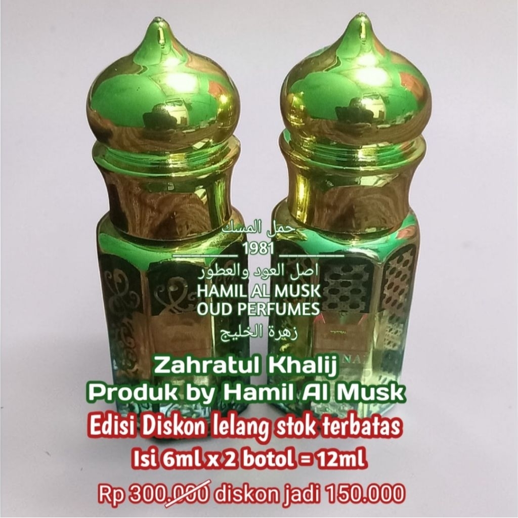 Diskon lelang Parfum Zahratul Khalij 12ml Produk by Hamil Al Musk