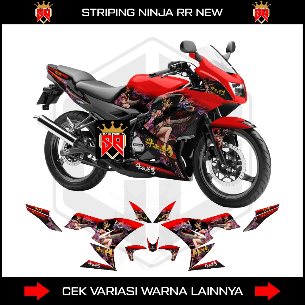 Striping Ninja 150 RR New Se 2014 / Decal Sticker Kawasaki Ninja RR 150 Se