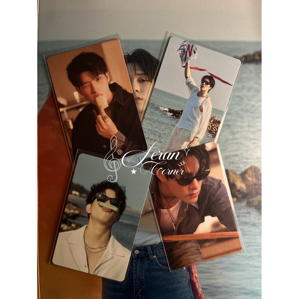 SANITY | THE OFFICIAL PHOTOBOOK OF SKY-NANI