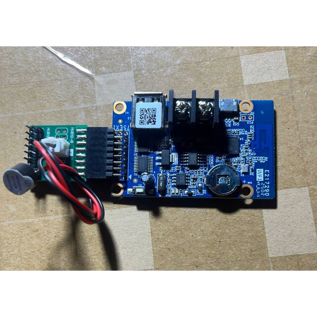 CONTROLER JWS JAM SHOLAT P10 singger caler 1 SAMPAI DENGAN 6 PANEL TARHIM DAN NON TARHIM STTING WIFI