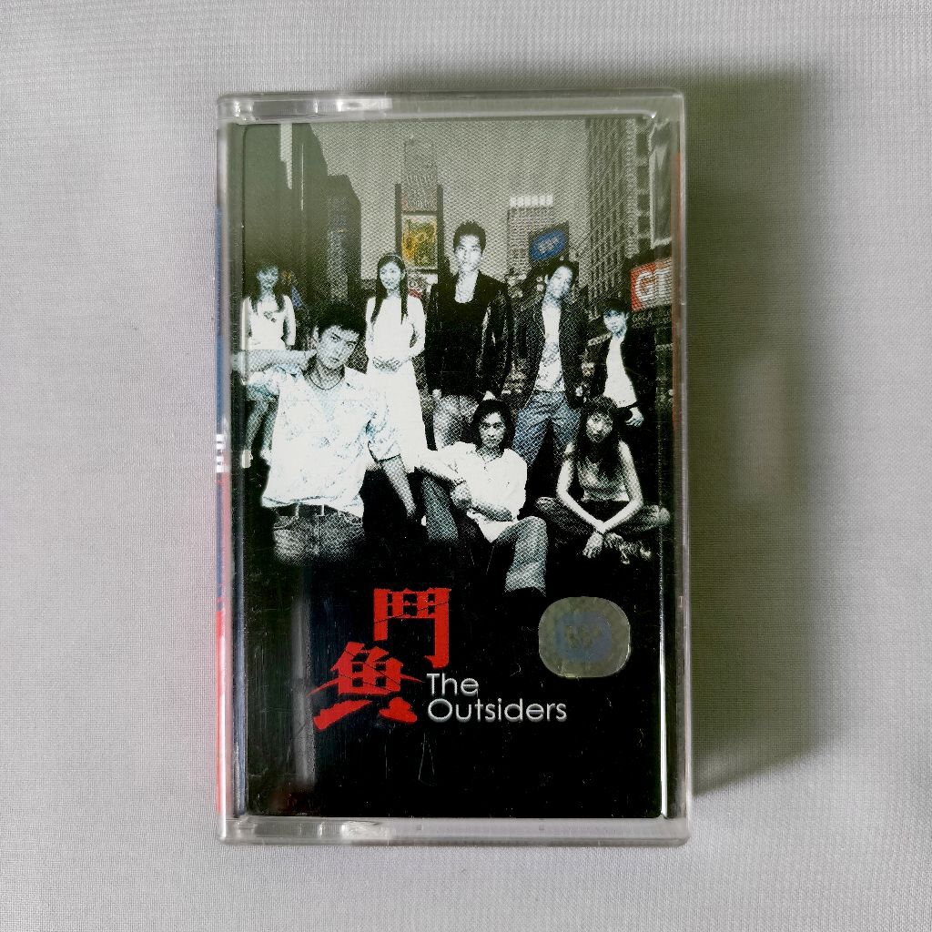 Kaset V/A - OST The Outsiders