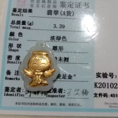 Liontin giok jadeite lapis serat emas murni 24K, bersertifikat