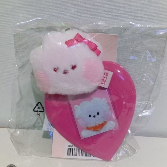 OFFICIAL BT21 RJ BAGCHARM KEYCHAIN KEYRING