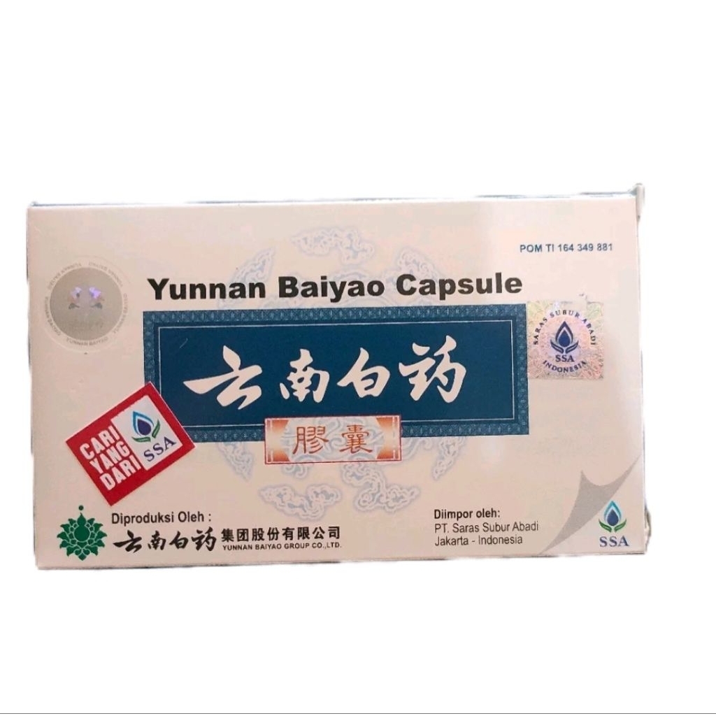 YUNNAN BAIYAO CAPSULE
