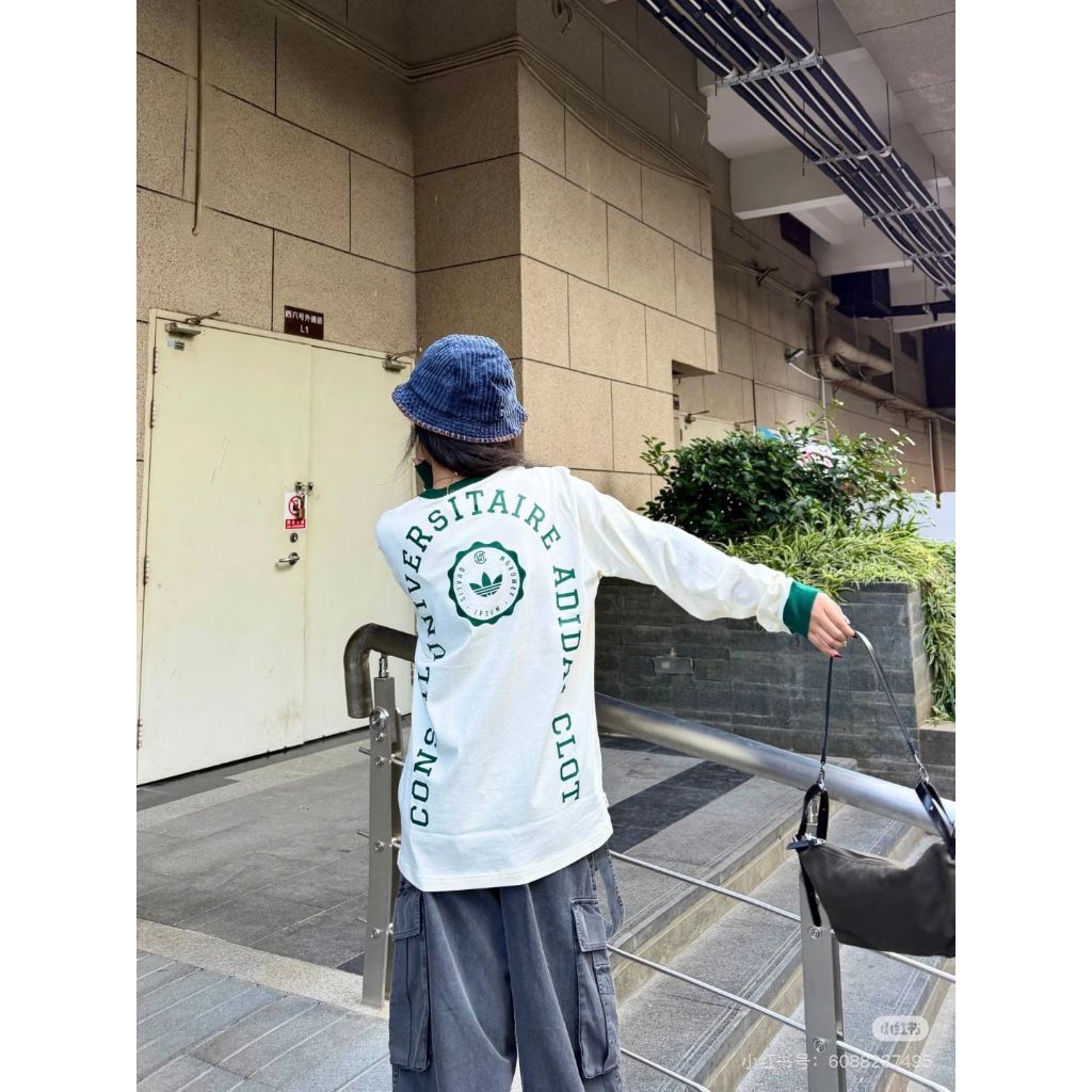 ADx Clot by Edison Chen Rib Tee.