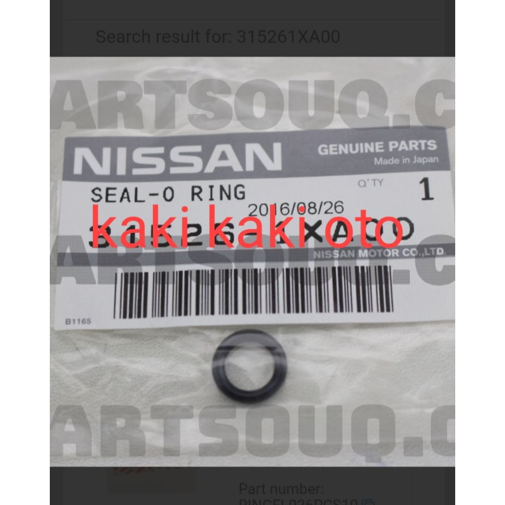 Seal oring transmisi seal matic cvt seal oring matic livina juke evalia