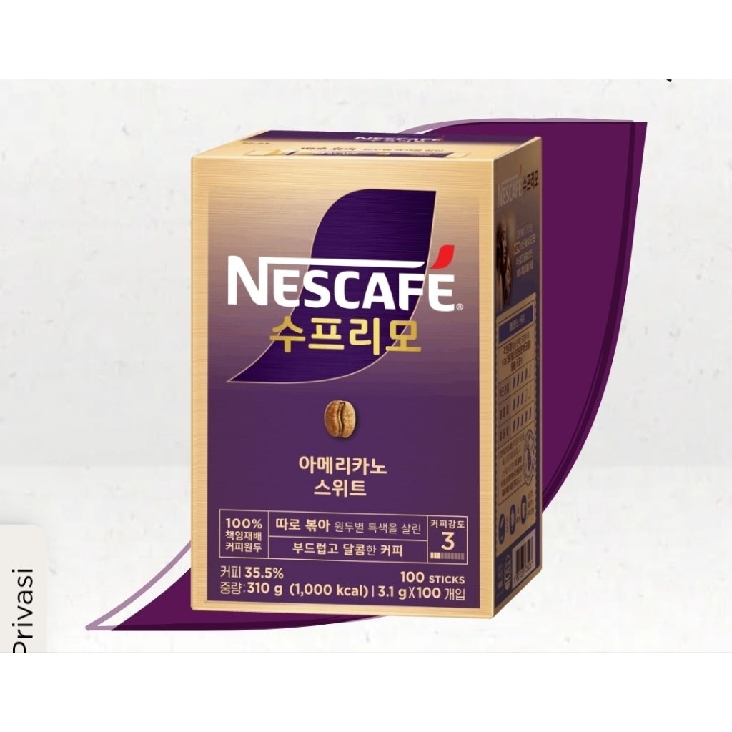 Nescafe Supremo Sweat Americano Coffee Kopi Korea