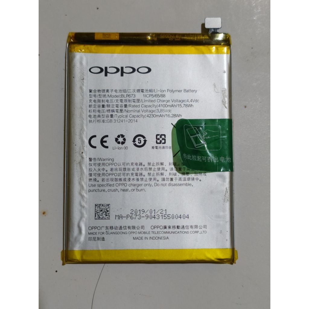 baterai Oppo BLP673 oppo a12/a3s/a5s/a7/a31 2020 second original cabutan