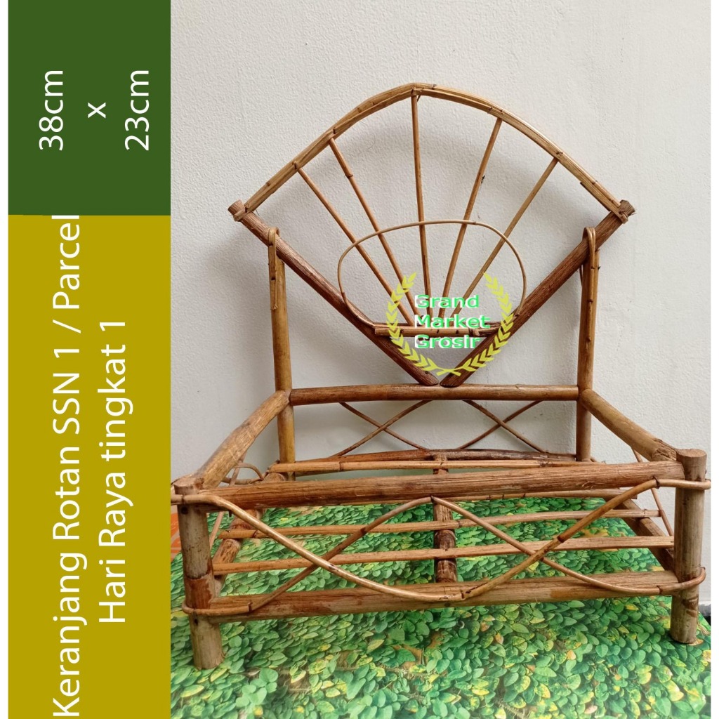 Keranjang Parcel Hari Raya Tingkat 1