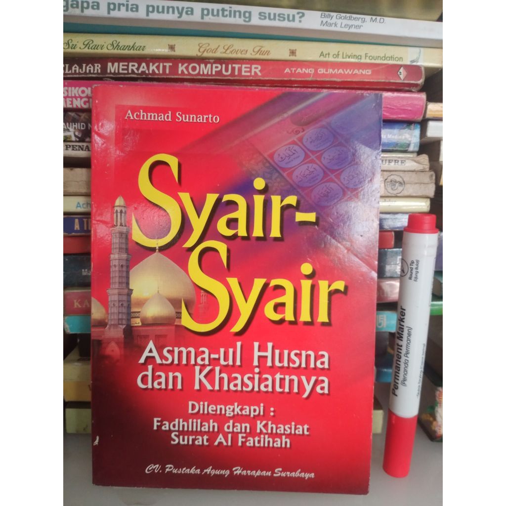 Buku Syair-syair Asmaul Husna dan Khasiatnya (Agama Islam)