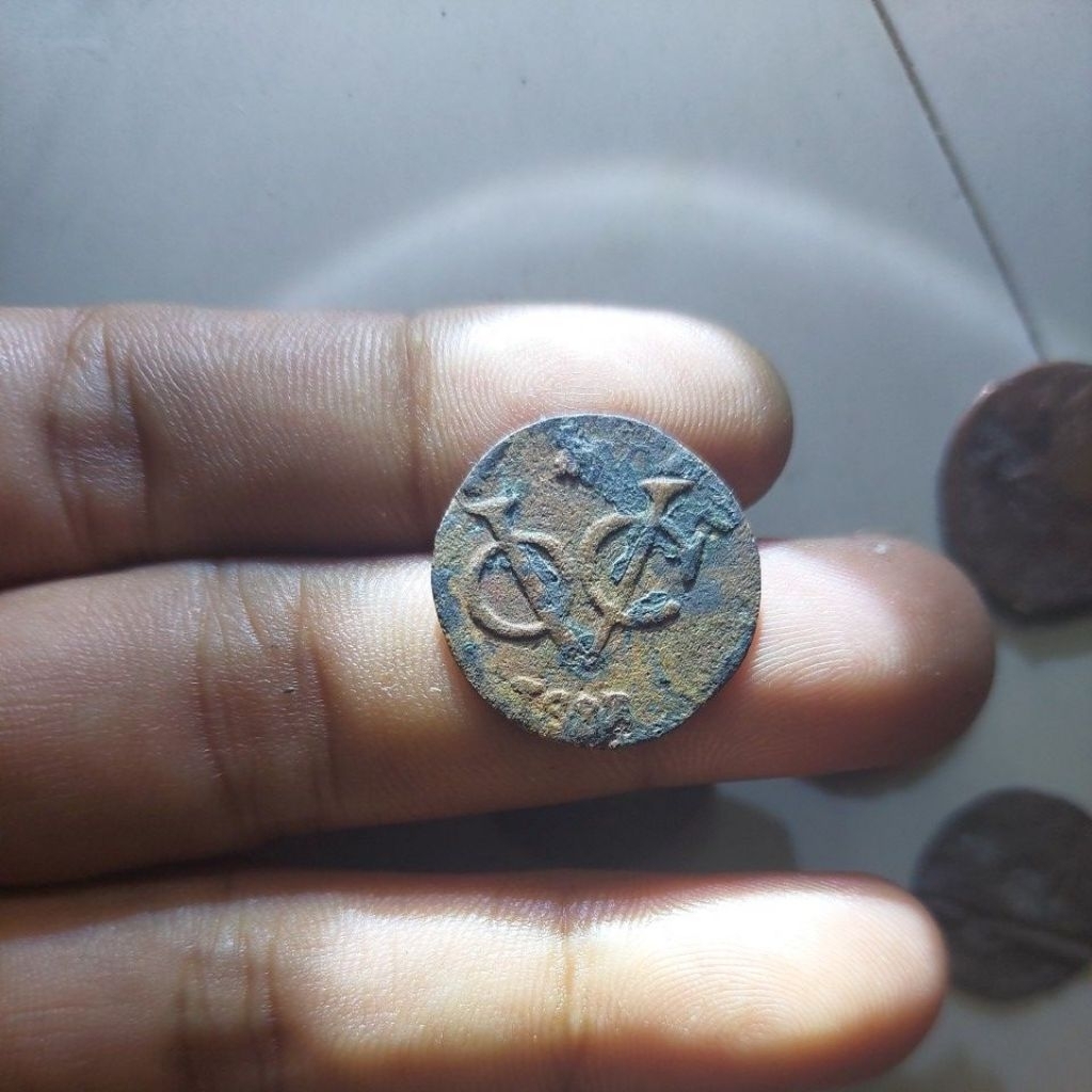 koin voc lokal west friesland 1881 super rare. ori