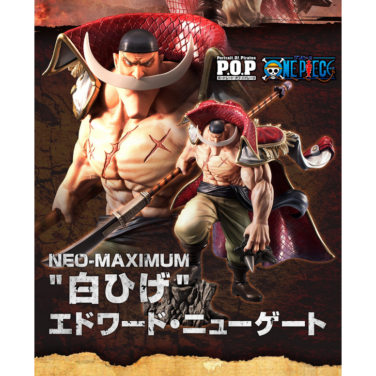 POP MAXIMUM -  WHITEBEARD - SHIROHIGE - EDWARD NEWGATE | 100% Original | Action Figure One Piece Ori