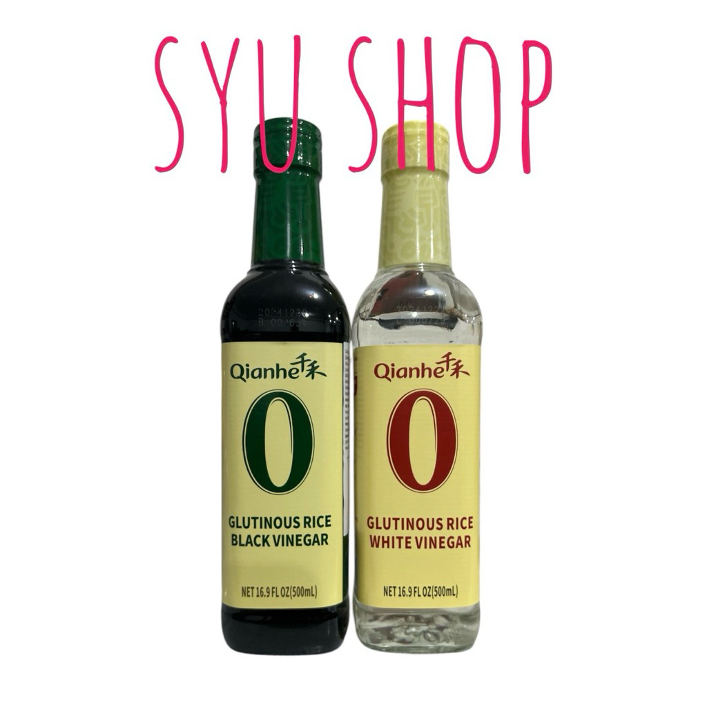 Qianhe qian he glutinous white black vinegar 500ml Halal cuka hitam putih beras ketan premium