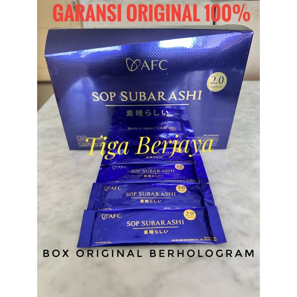 SACHET ECER 1/2 BOX SOP Subarashi Gold NEW Utsukushhii Utsu Gold Hikari SACHET ECER Sop100 Original 