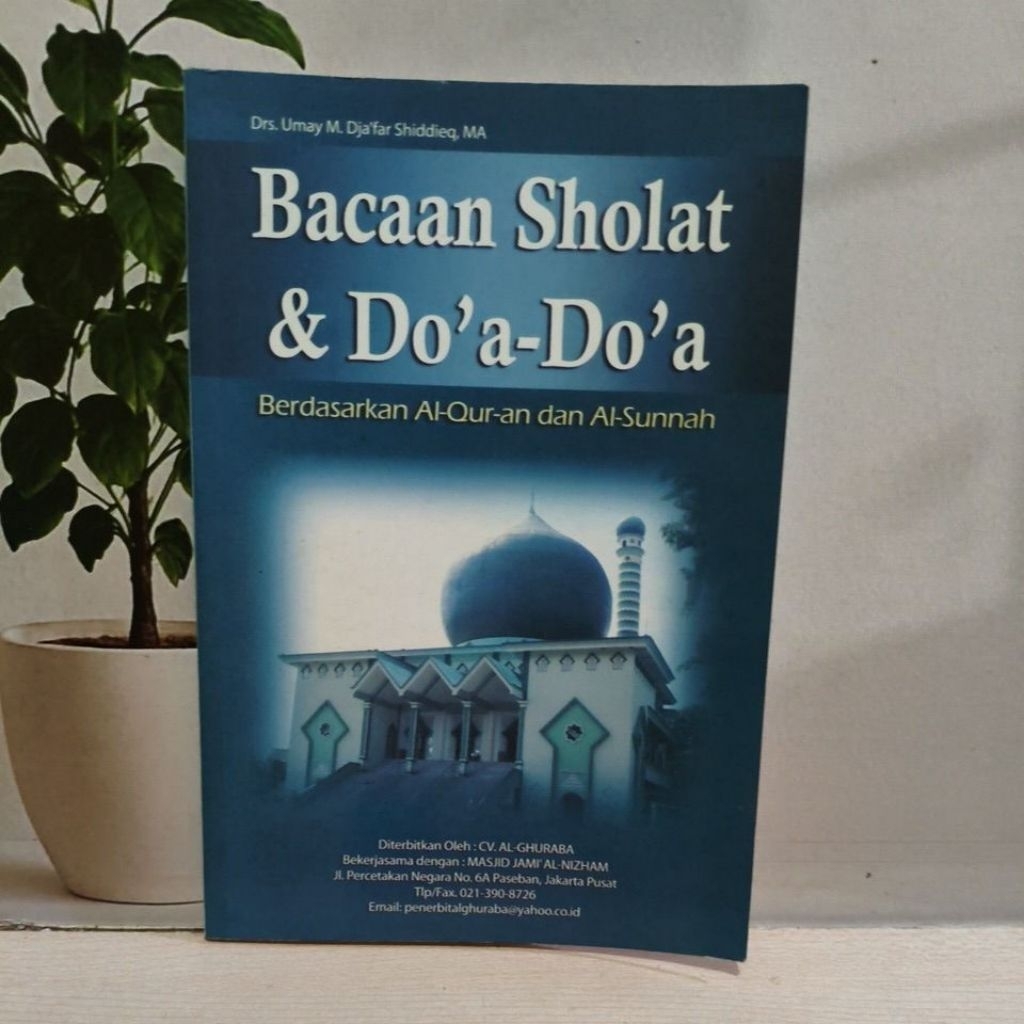 Bacaan sholat dan doa-doa