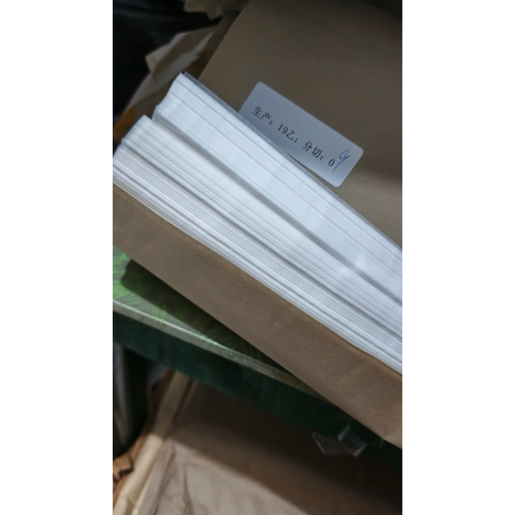 Kertas Telo/ Kertas Pohong / Kertas Singkong