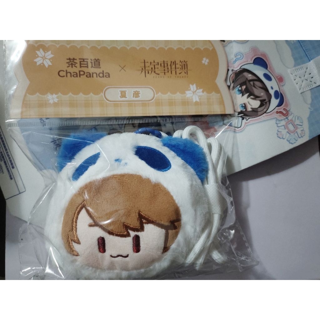 Tears of Themis x Chapanda Official Luke Plush Bag