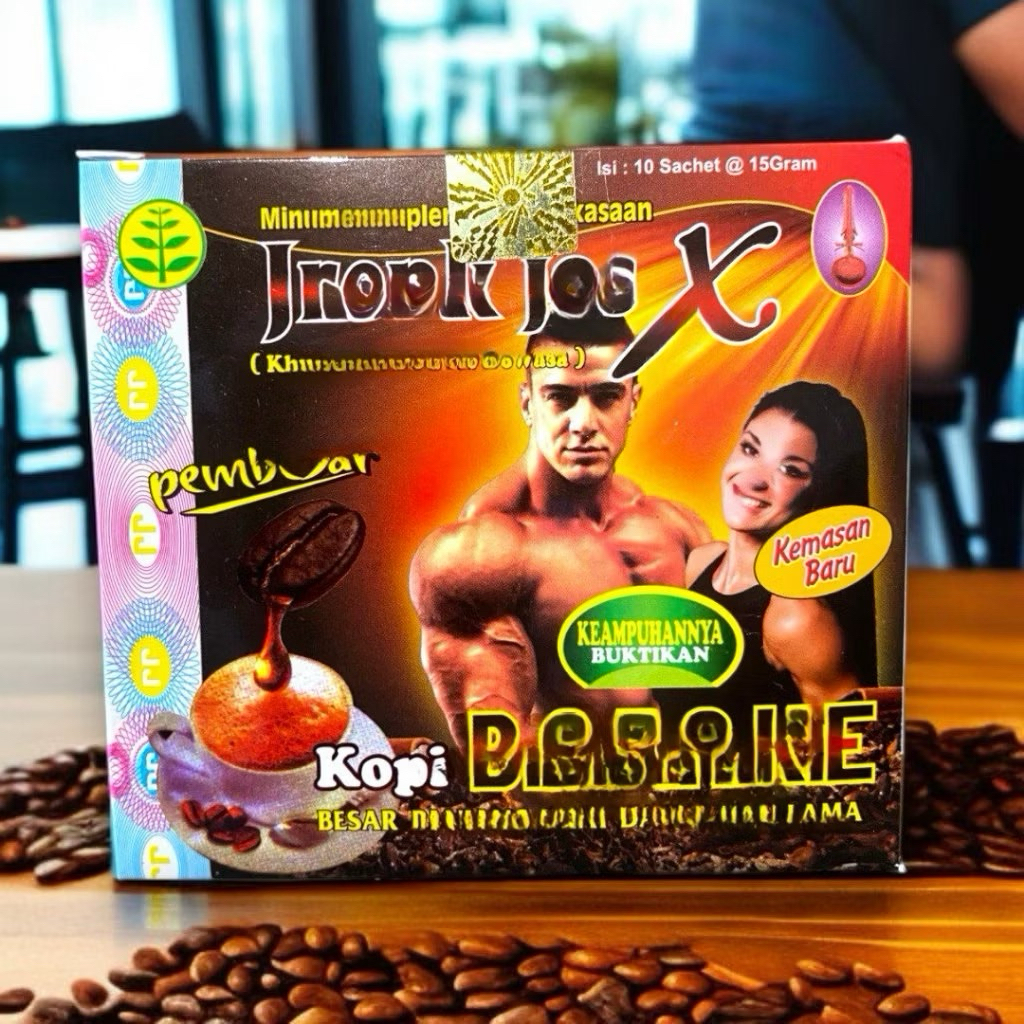 Coffee JR Black Coffee God december
