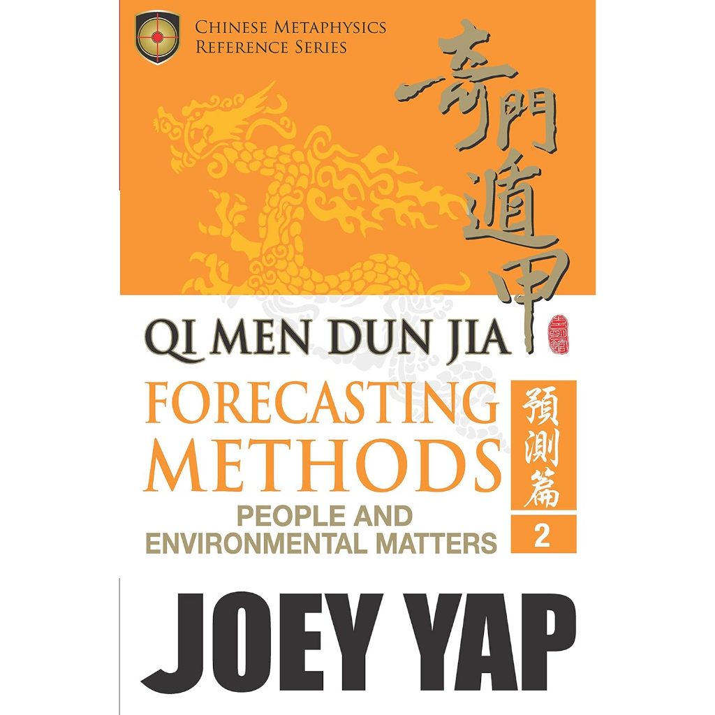 Buku Qi Men Dun Jia Forecasting Methods 2 People and Environmental Matters by Joey Yap