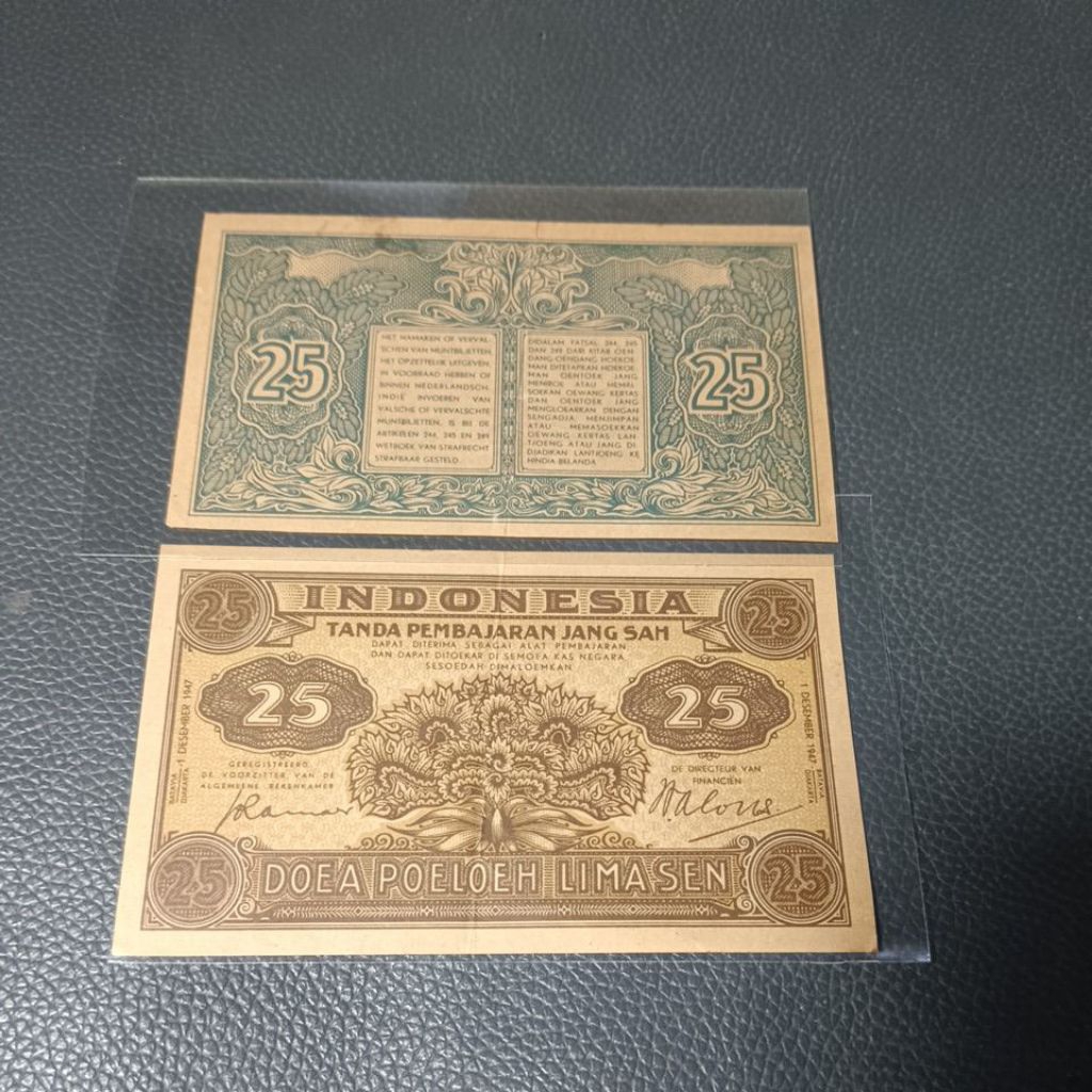 Uang kuno 25 sen seri Federal DJB tahun 1947