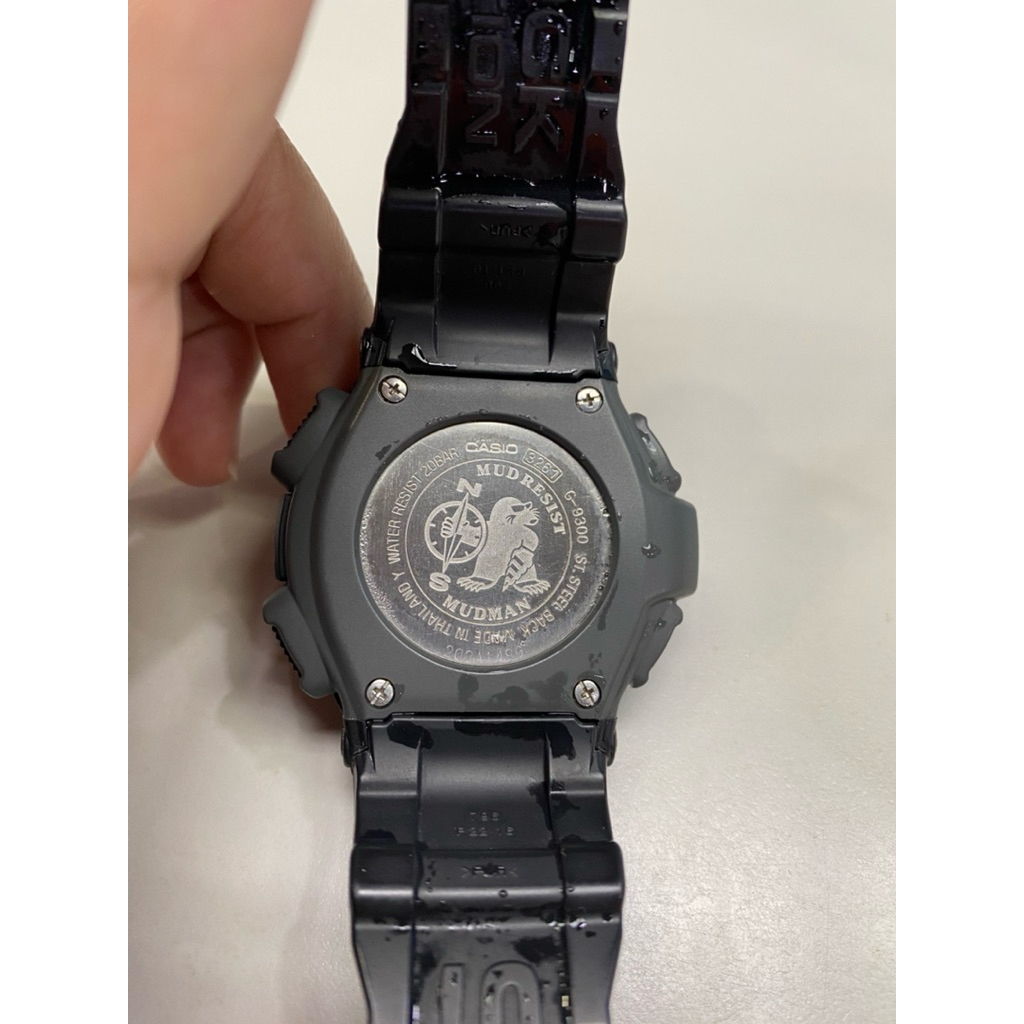 G Shock G9300 MUDMAN