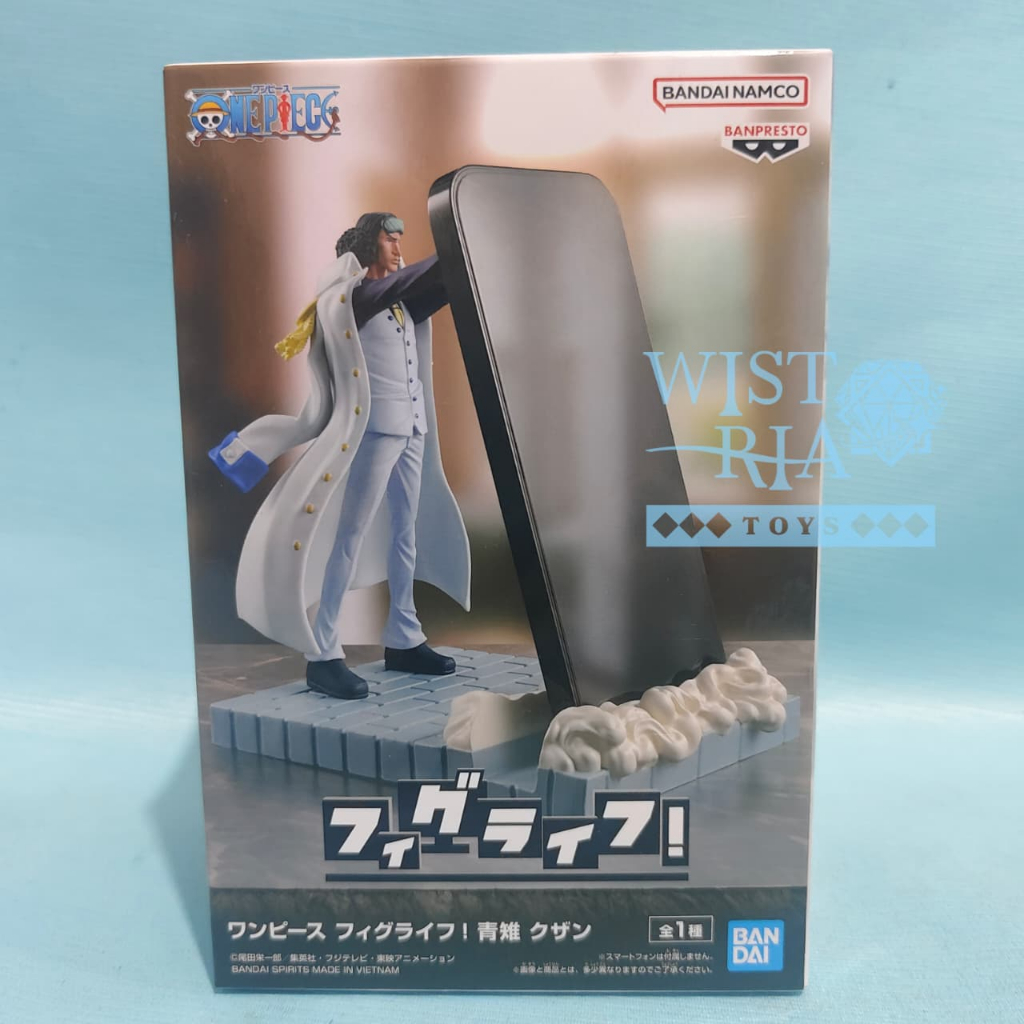 Banpresto One Piece - Figlife Aokiji Marine