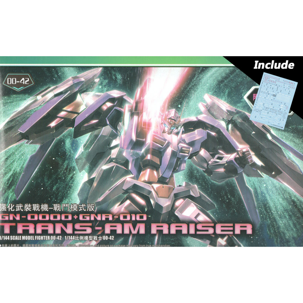 HG 1:144 OO / 00 Raiser + GN Sword 3 Weapon Fighter Trans AM Mode Daban Model + Water Slide Decal