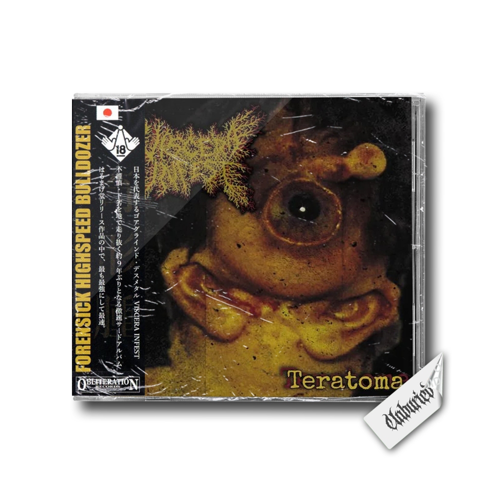 Compact Disc - Viscera Infest - Teratoma