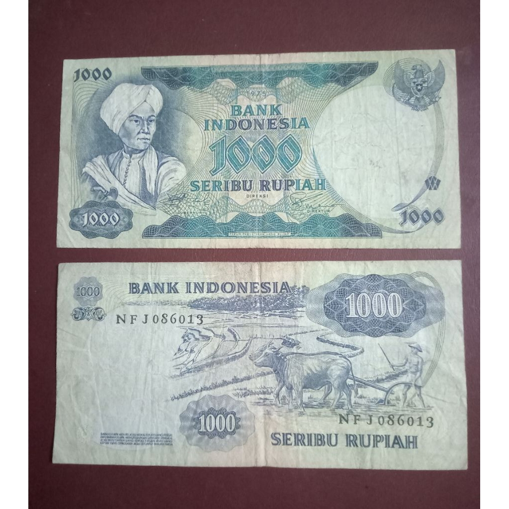 Uang kertas Indonesia kuno