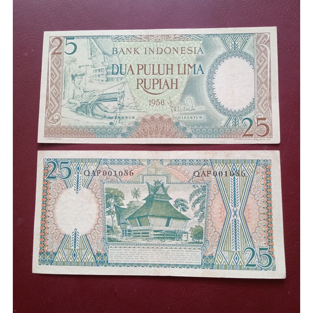 Uang kertas Indonesia kuno