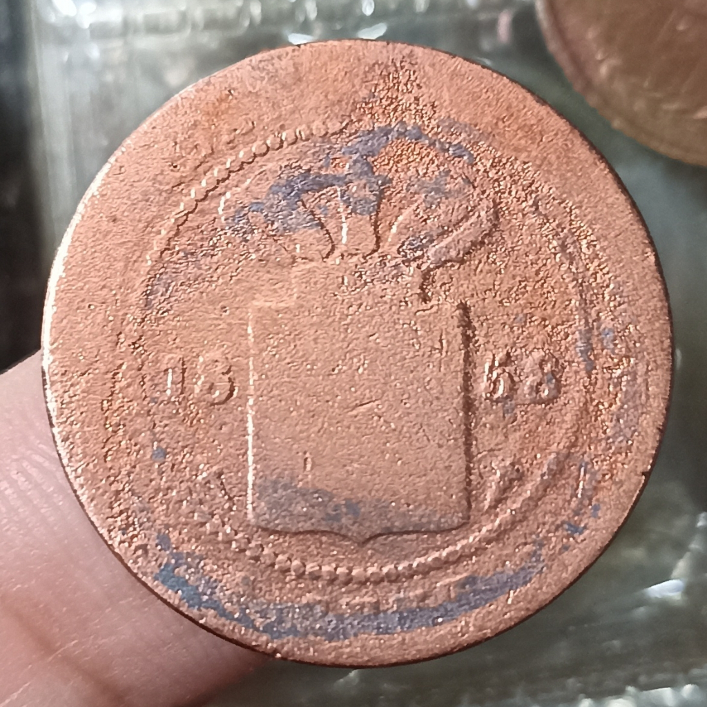 Koin Kuno 1 Cent Nederlandsch Indie 1858